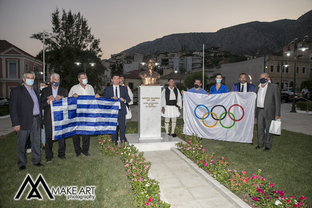 Πραγματοποιήθηκε με μεγάλη επιτυχία η τελετή των αποκαλυπτηρίων της προτομής του Αστακιώτη ολυμπιονίκη Παντελή Καρασεβδά. Την προτομή φιλοτέχνησε ο ταλαντούχος γλύπτης Ευάγγελος Τύμπας - Φωτογραφία 2