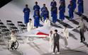 Τόκιο 2020: Eικόνες από την τελετή έναρξης των Παραολυμπιακών Αγώνων