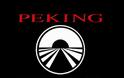 «Peking Express»: Έκλεισε στο STAR...