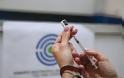 «Βόμβα» με νέα μελέτη: Μειώθηκε η αποτελεσματικότητα των εμβολίων έναντι της μετάλλαξης Δέλτα