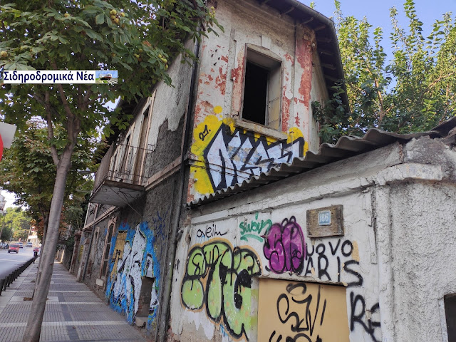 Εικόνες από τις εγκαταλειμμένες εγκαταστάσεις του τραμ  Θεσσαλονίκης σήμερα. - Φωτογραφία 4
