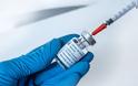 ΠΦΣ: Ενημέρωση για την επιστολή προς το Υπουργείο Υγείας για την υποχρέωση εμβολιασμού κατά του Κορωνοϊού COVID-19 των φαρμακοποιών και των υπαλλήλων φαρμακείου