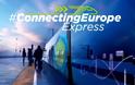 Το Ευρωπαϊκό τρένο Connecting Europe Express ξεκινά το δρομολόγιο των 20.000 χιλιομέτρων - Πότε θα φτάσει στην Αθήνα.