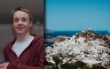 Ίος: Αυτός είναι ο 22χρονος Ιρλανδός που έπεσε νεκρός μετά από καβγά με φίλο του