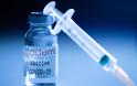 Moderna: Αίτημα για έγκριση της τρίτης δόσης του εμβολίου της στον Αμερικανικό Οργανισμό Φαρμάκων