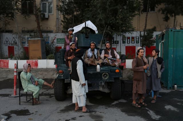 Αφγανιστάν: Ετοιμάζονται να παρουσιάσουν την κυβέρνησή τους οι Ταλιμπάν - Αντιμέτωπη με οικονομική κατάρρευση η χώρα - Φωτογραφία 1