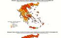 254 κρούσματα στην Αττική, 115 στη Θεσσαλονίκη. Ο χάρτης της διασποράς