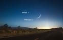 Η Αφροδίτη πλησιάζει τον λεπτό μηνίσκο της Σελήνης - Φωτογραφία 4