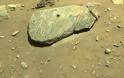 Το Perseverance συνέλλεξε το πρώτο πέτρινο δείγμα από τον Άρη