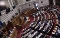 Πέντε οι ανεμβολίαστοι βουλευτές στη Βουλή - Με αρνητικό τεστ η είσοδος στην Ολομέλεια