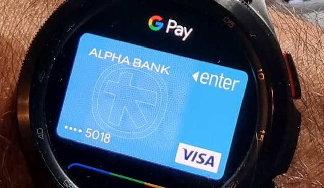Τη δυνατότητα ανέπαφων πληρωμών μέσω Google Pay και Wear OS δίνει η Alpha Bank - Φωτογραφία 1
