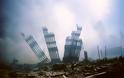 11η Σεπτεμβρίου: Γιατί κατέρρευσαν οι Δίδυμοι Πύργοι - Η επιστημονική απάντηση