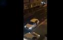 Γερμανία: Άγριος τσακωμός ζευγαριού Ελλήνων - Εμβόλισε το αμάξι του άντρα της η έξαλλη γυναίκα (Video)