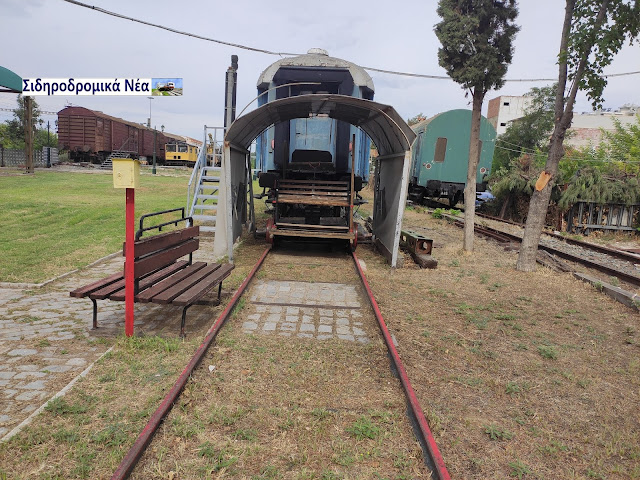 Σιδηροδρομικό Μουσείο Θεσσαλονίκης: Ένα εκπληκτικό θεματικό Μουσείο που παρουσιάζει την ιστορία των τρένων στην Ελλάδα. Εικόνες. - Φωτογραφία 7