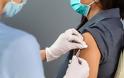 Περιστέρι: 25χρονος επιχείρησε να χρηματίσει νοσηλεύτρια για εικονικό εμβολιασμό