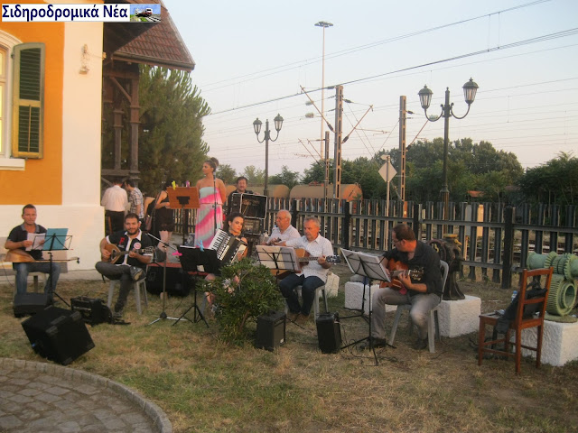 Την Κυριακή, μουσική βραδιά στο σιδηροδρομικό μουσείο Θεσσαλονίκης. - Φωτογραφία 1