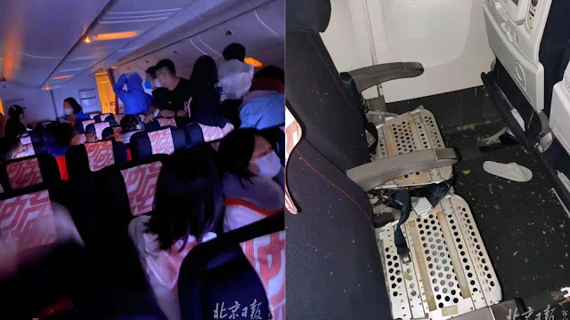 Θρίλερ με πτήση της Air France και αναγκαστική προσγείωση στο Πεκίνο - Φωτογραφία 1