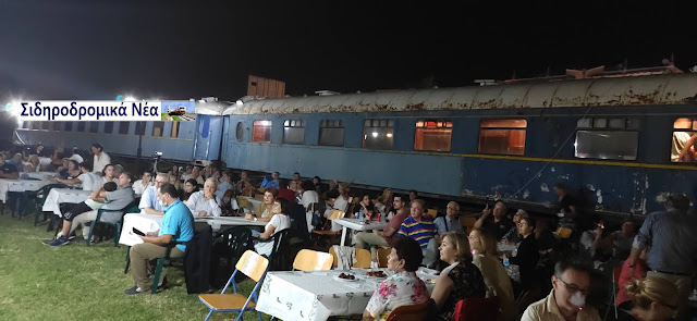 Μουσική βραδιά στο σιδηροδρομικό μουσείο Θεσσαλονίκης παρουσίασε το «Μουσικό Εργαστήρι «Θερμαϊκού». Εικόνες. - Φωτογραφία 5