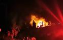 Σάμος: Πυρκαγιά στο ΚΥΤ στο Βαθύ - Εκκενώνεται η δομή