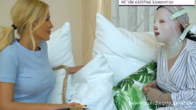 Η Κατερίνα Καινούργιου στην πρώτη τηλεοπτική συνέντευξη της Ιωάννας Παλιοσπύρου: «Θαύμασα την ομορφιά και γοητεύτηκα από την ψυχή της» - Φωτογραφία 1