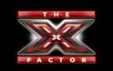 Με Μπεκατώρου και Ρέμο η επιστροφή του X-Factor στο Mega;