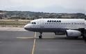 Aegean:Tι άλλαξε και επισπεύδει την αγορά 46 νέων αεροσκαφών