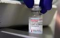 Εγκρίθηκε η τρίτη δόση εμβολίου για τους άνω των 60 ετών