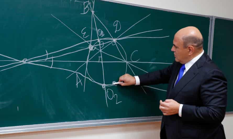 Πρωθυπουργός της Ρωσίας Ευκλείδεια γεωμετρία όχι επιχειρηματικότητα - Φωτογραφία 5