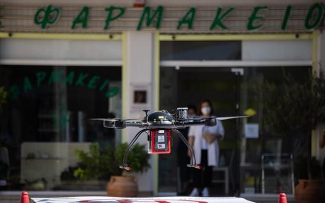Στα Τρίκαλα η πρώτη πανευρωπαϊκή πτήση για παράδοση φαρμάκων με drones - Φωτογραφία 1