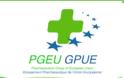 Νέα από PGEU: Όλο και περισσότερες αμοιβόμενες υπηρεσίες στα φαρμακεία