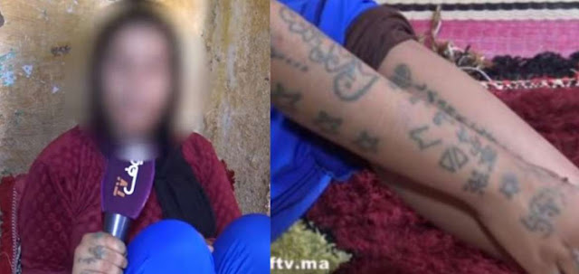 Μαρόκο: 11 άντρες αγόρασαν 17χρονη - Tην έκαιγαν με τσιγάρα και της χάραζαν τατουάζ στο σώμα - Φωτογραφία 1