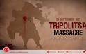 Η Τουρκία «θυμήθηκε» την Τριπολιτσά: «Σφαγή δεκάδων χιλιάδων Τούρκων, μαύρη κηλίδα στην ιστορία»..
