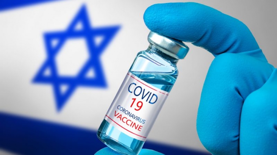 Ισραήλ: Στους 6 μήνες πέφτει η διάρκεια των πιστοποιητικών εμβολιασμού - Θα απαιτείται επιπλέον δόση για έκδοση νέου - Φωτογραφία 1