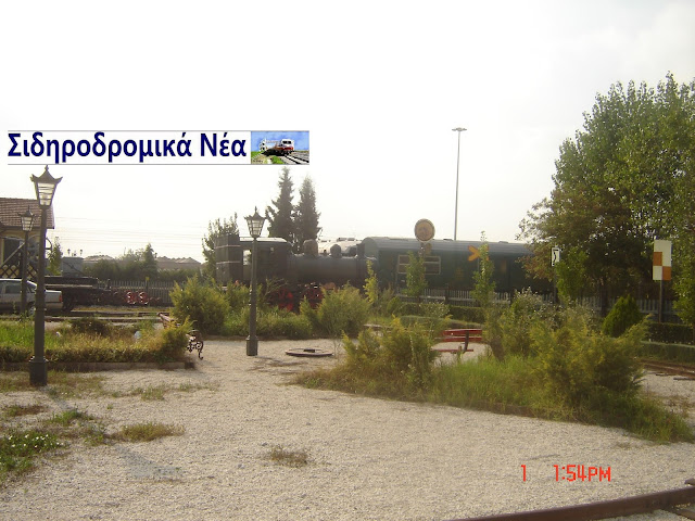 Το σιδηροδρομικό μουσείο Θεσσαλονίκης  σε  φωτογραφικά στιγμιότυπα του 2005! - Φωτογραφία 3