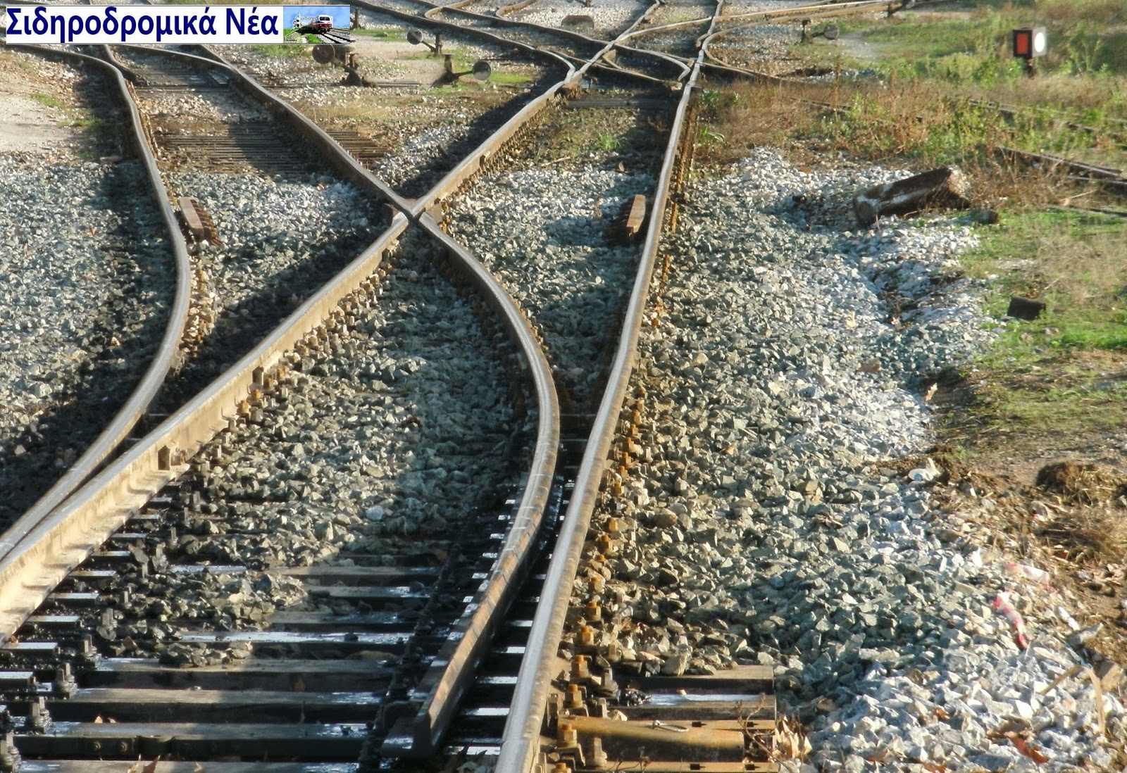 Σύνδεση του λιμανιού Βόλου με το σιδηροδρομικό δίκτυο της χώρας ζητά από τον Υπ. Υποδομών ο Σύνδεσμος Βιομηχανιών Θεσσαλίας και Στερεάς Ελλάδος - Φωτογραφία 1