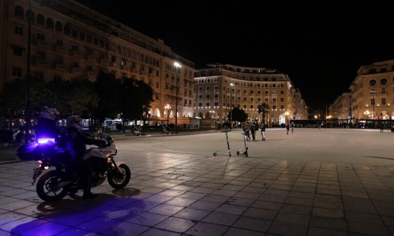Mίνι lockdown σε Θεσσαλονίκη, Χαλκιδική, Λάρισα και Κιλκίς - Τα μέτρα που ισχύουν από Παρασκευή 30/9 - Φωτογραφία 1