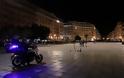 Mίνι lockdown σε Θεσσαλονίκη, Χαλκιδική, Λάρισα και Κιλκίς - Τα μέτρα που ισχύουν από Παρασκευή 30/9