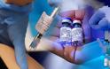 Έρευνα: Είναι ασφαλές να κάνουμε ταυτόχρονα τα εμβόλια για γρίπη και κορονοϊό;