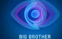 Επίσπευση τελικού για το «Big Brother»;