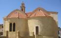 Ιερός Ναός Αγίου Κυπριανού και Αγίας Ιουστίνης, στο χωριό Μένοικο - Φωτογραφία 3