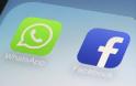 Facebook, Instagram και Whatsapp ξανά στον «αέρα» – Η αιτία για το παγκόσμιο μπλακ άου - Φωτογραφία 1