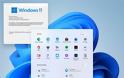 Windows 11: Διαθέσιμα πλέον ως δωρεάν αναβάθμιση