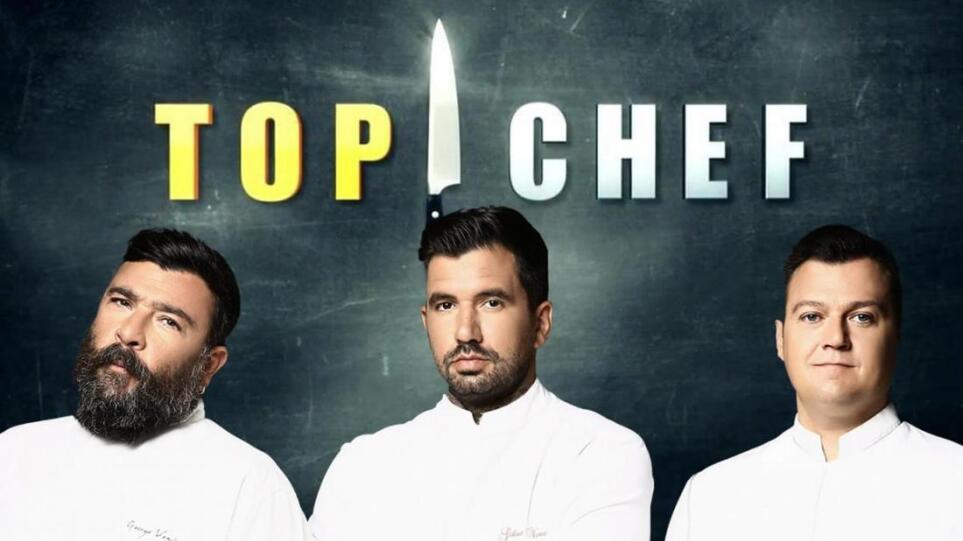 Τι θα γίνει τελικά με το τηλεοπτικό μέλλον του «Top Chef»; - Φωτογραφία 1