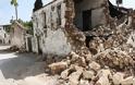 Σεισμόπληκτοι Κρήτης: Άνοιξε η πλατφόρμα για υποβολή αιτήσεων οικονομικής ενίσχυσης
