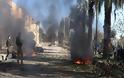 Αφγανιστάν:  Ισχυρή Έκρηξη σε τζαμί - Αναφορές για πάνω από 100 νεκρούς