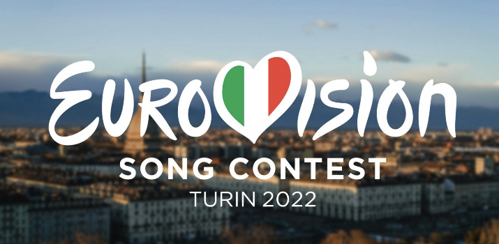 Eurovision 2022: Στο Τορίνο θα διεξαχθεί ο διαγωνισμός τραγουδιού - Φωτογραφία 1