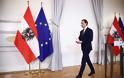 Αυστρία: Παραιτήθηκε ο καγκελάριος Σεμπάστιαν Κουρτς μετά το σκάνδαλο διαφθοράς