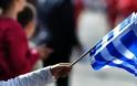 Γρεβενά: Ματαιώνεται η παρέλαση της 13ης Οκτωβρίου λόγω κρουσμάτων κορονοϊού