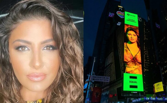 Σπάει κάθε ρεκόρ η Έλενα: Η Παπαρίζου έγινε αφίσα στην Times Square της Νέας Υόρκης - Φωτογραφία 1
