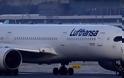Γερμανία - Lufthansa: Ελάτε στο αεροδρόμιο 4 ώρες πριν